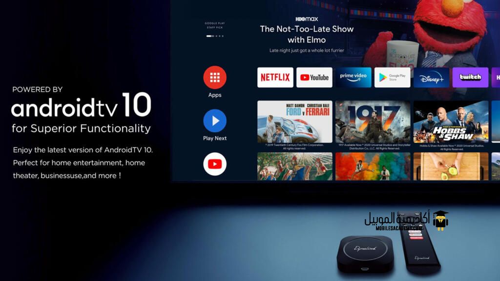 أفضل 10 Android TV box في 2023 - أكاديمية الموبايل