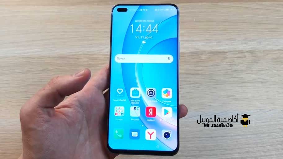 سعر و مواصفات Honor 50 Lite - عيوب و مميزات هونر 50 لايت - أكاديمية ...