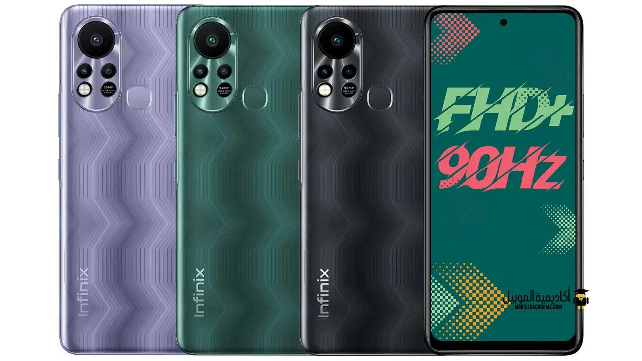 سعر و مواصفات Infinix Hot 11 Play - عيوب و مميزات انفنيكس هوت 11 بلاي