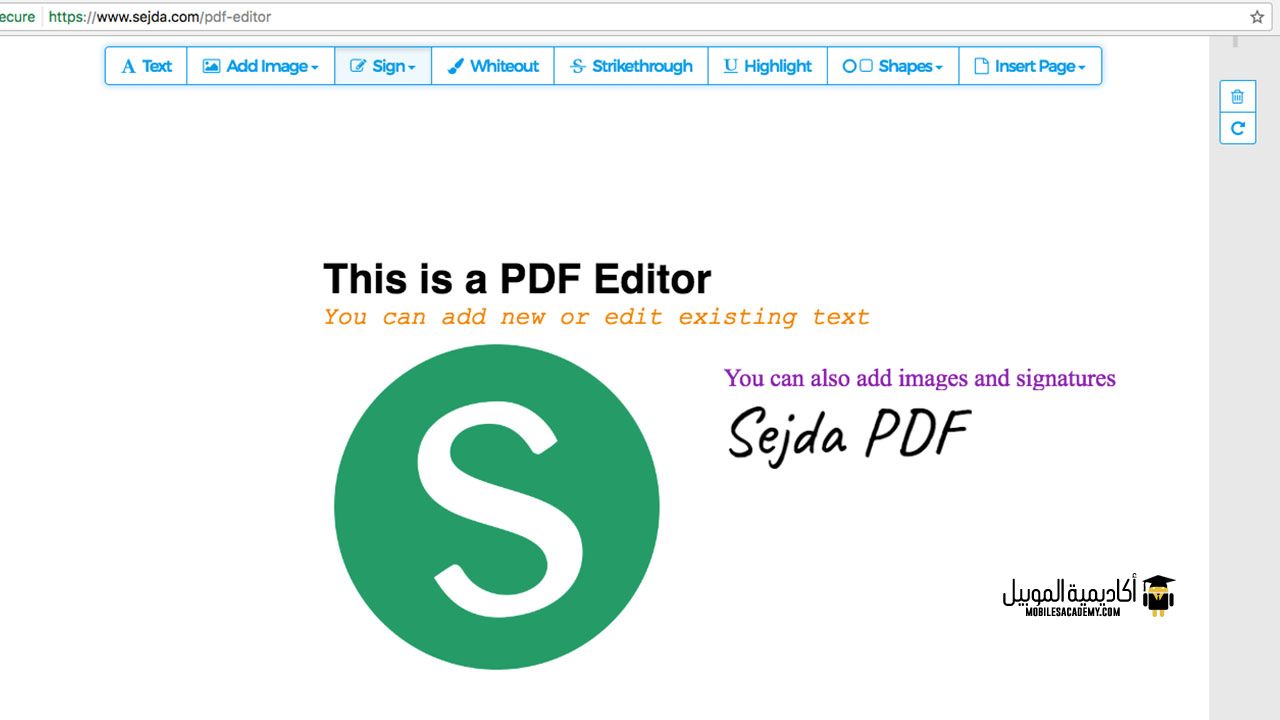 افضل 12 برنامج لتعديل ملفات PDF للكمبيوتر في 2023 أكاديمية الموبايل