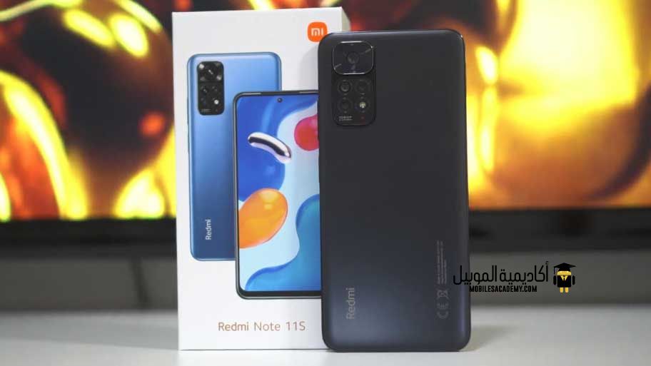 سعر و مواصفات Xiaomi Redmi Note 11s عيوب و مميزات شاومي ريدمي نوت 11s أكاديمية الموبايل 